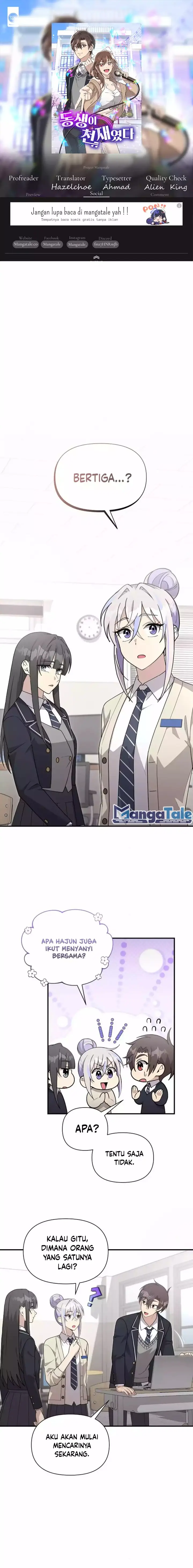 image-komik-my-younger-sister-was-a-genius-chapter-41-0/18