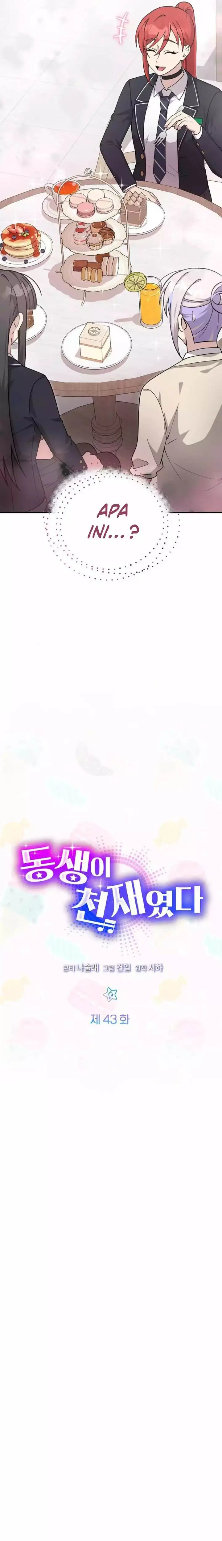 image-komik-my-younger-sister-was-a-genius-chapter-43-1/22