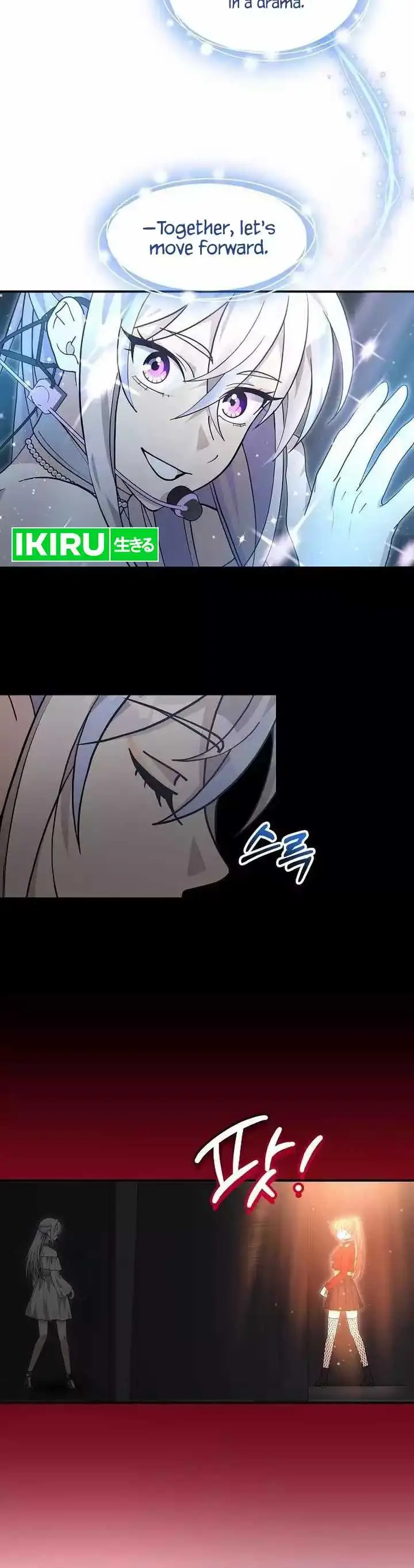 image-komik-my-younger-sister-was-a-genius-chapter-47-3/15