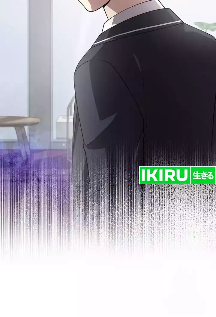 image-komik-my-younger-sister-was-a-genius-chapter-49-1/13