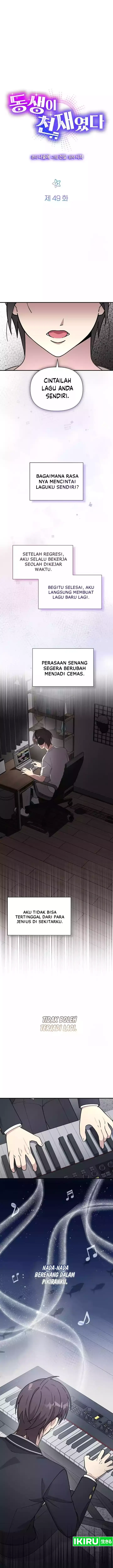 image-komik-my-younger-sister-was-a-genius-chapter-49-2/13