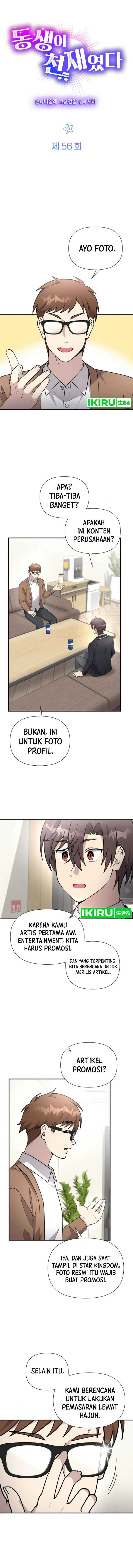 image-komik-my-younger-sister-was-a-genius-chapter-56-9/21