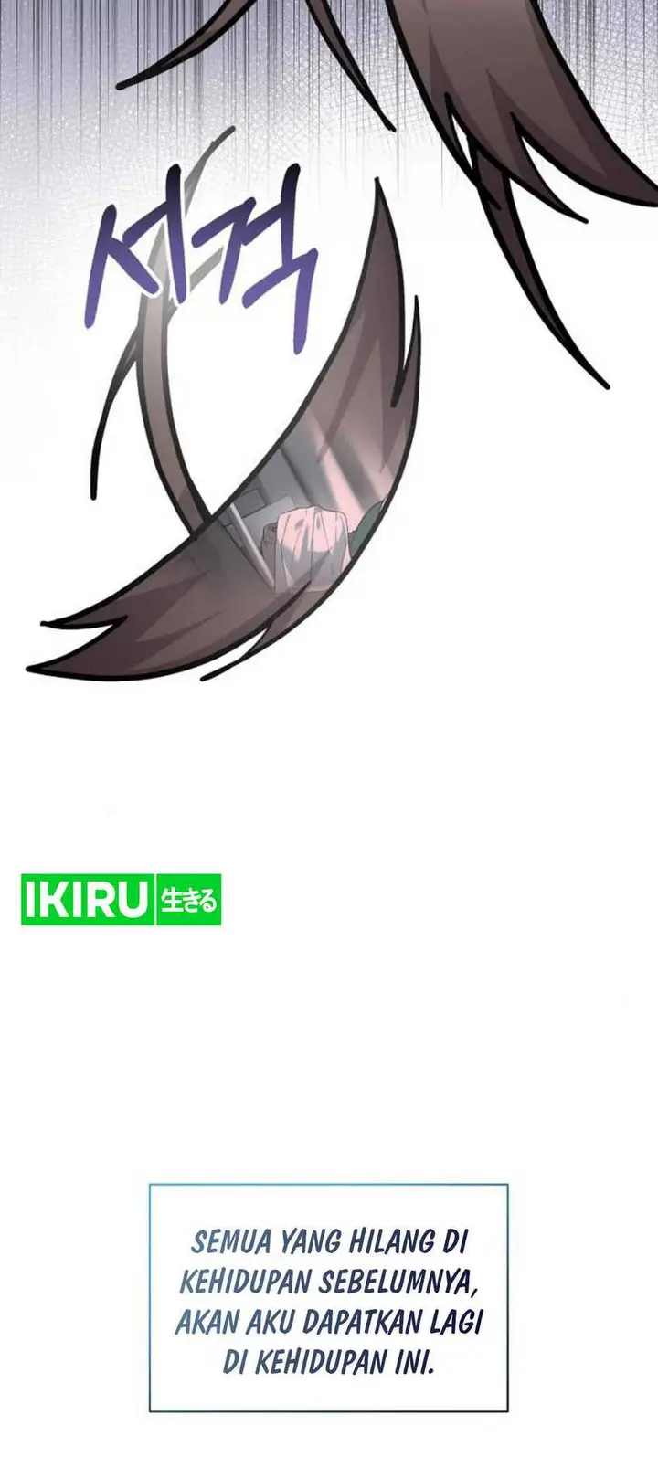 image-komik-my-younger-sister-was-a-genius-chapter-56-18/21