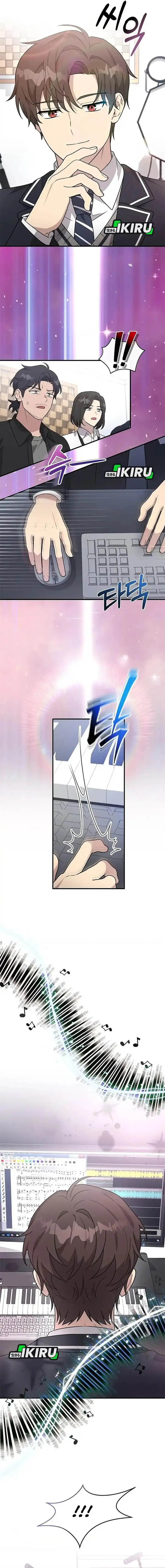 image-komik-my-younger-sister-was-a-genius-chapter-57-6/13