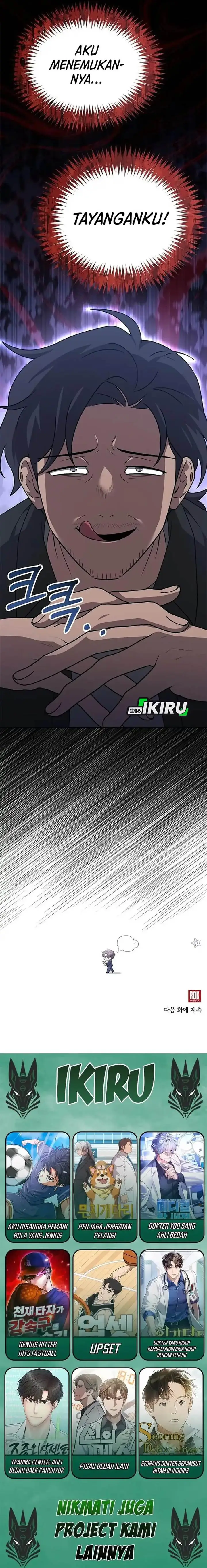 image-komik-my-younger-sister-was-a-genius-chapter-57-12/13