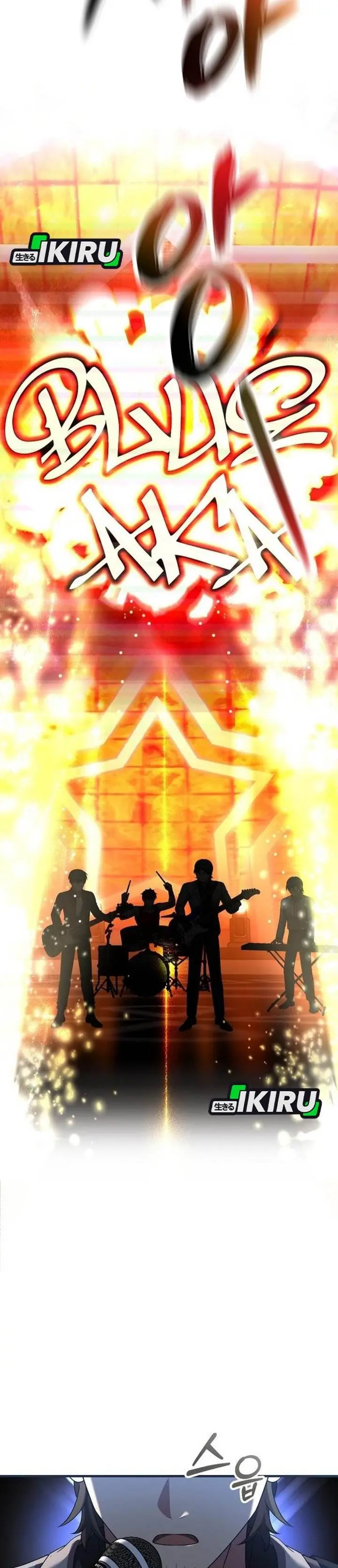 image-komik-my-younger-sister-was-a-genius-chapter-59-14/34