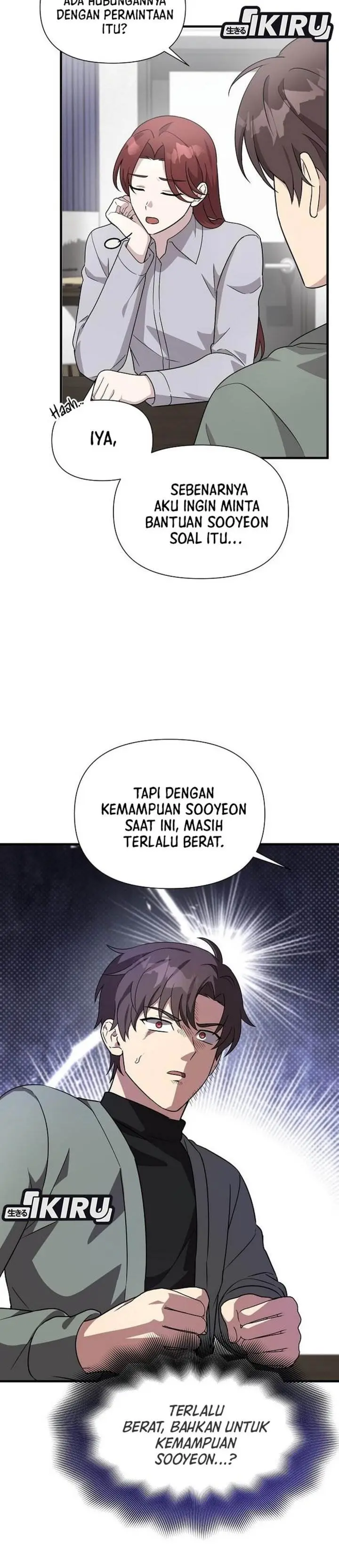 image-komik-my-younger-sister-was-a-genius-chapter-59-29/34