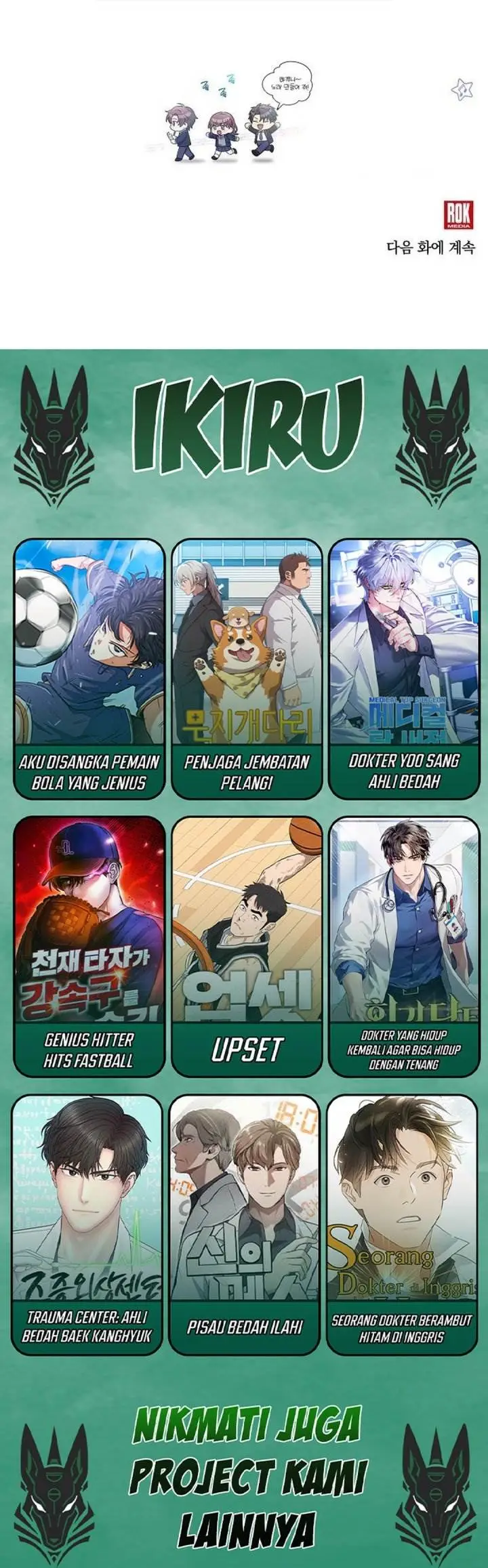 image-komik-my-younger-sister-was-a-genius-chapter-59-33/34