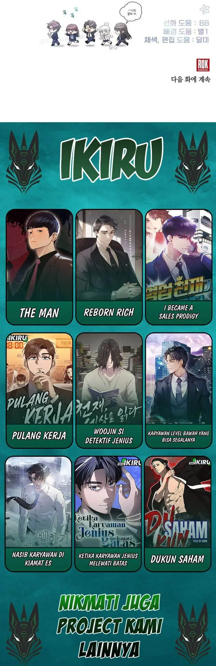 image-komik-my-younger-sister-was-a-genius-chapter-61-27/28