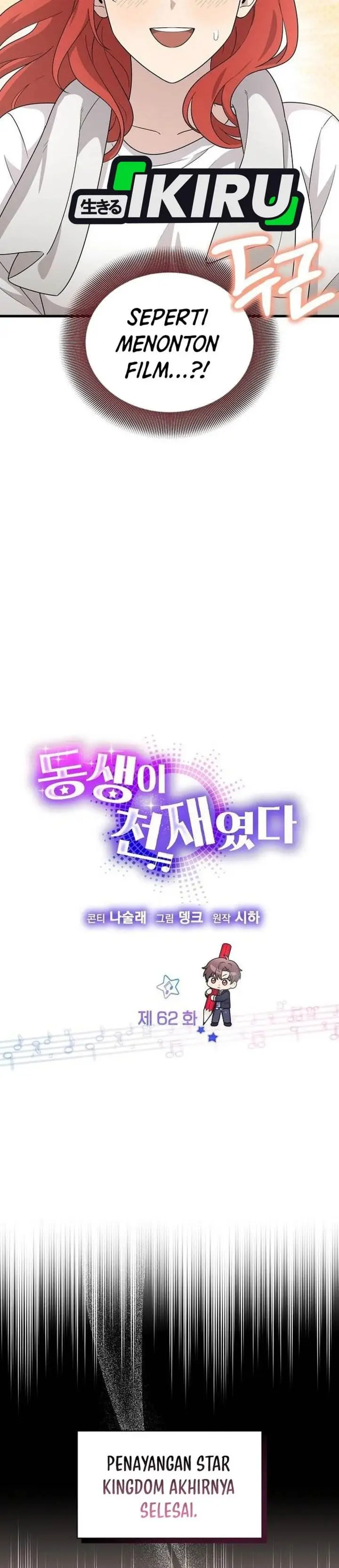 image-komik-my-younger-sister-was-a-genius-chapter-62-9/31