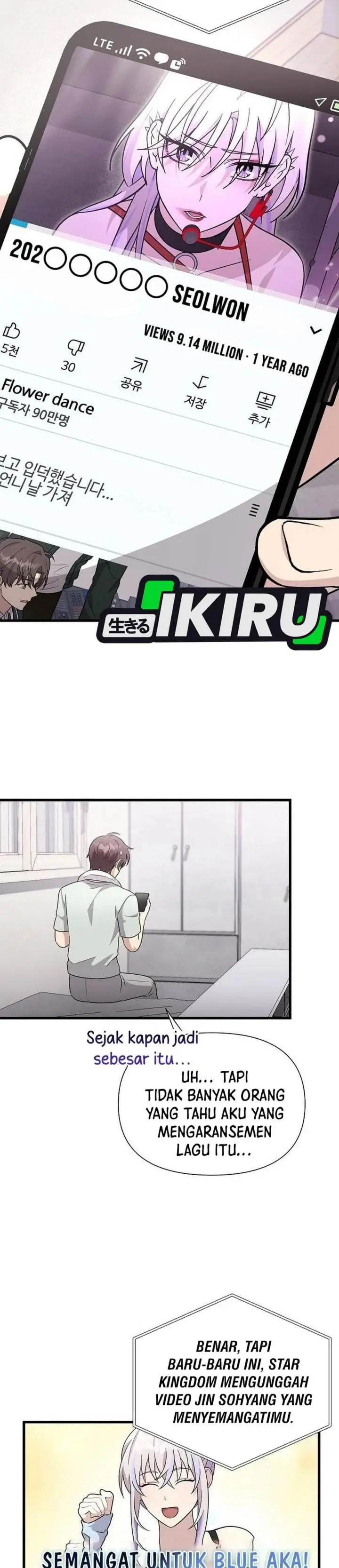 image-komik-my-younger-sister-was-a-genius-chapter-62-15/31