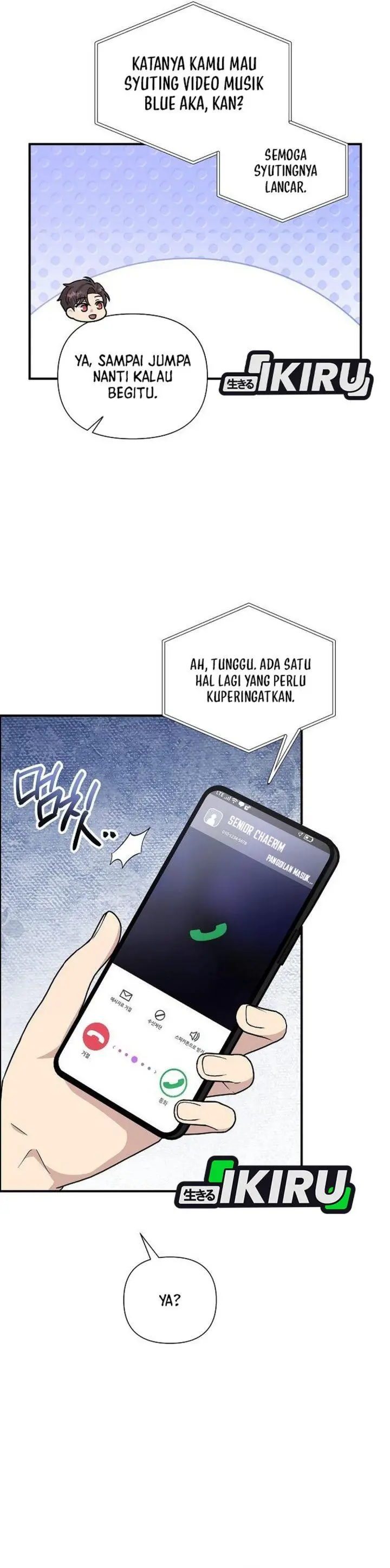 image-komik-my-younger-sister-was-a-genius-chapter-63-6/45