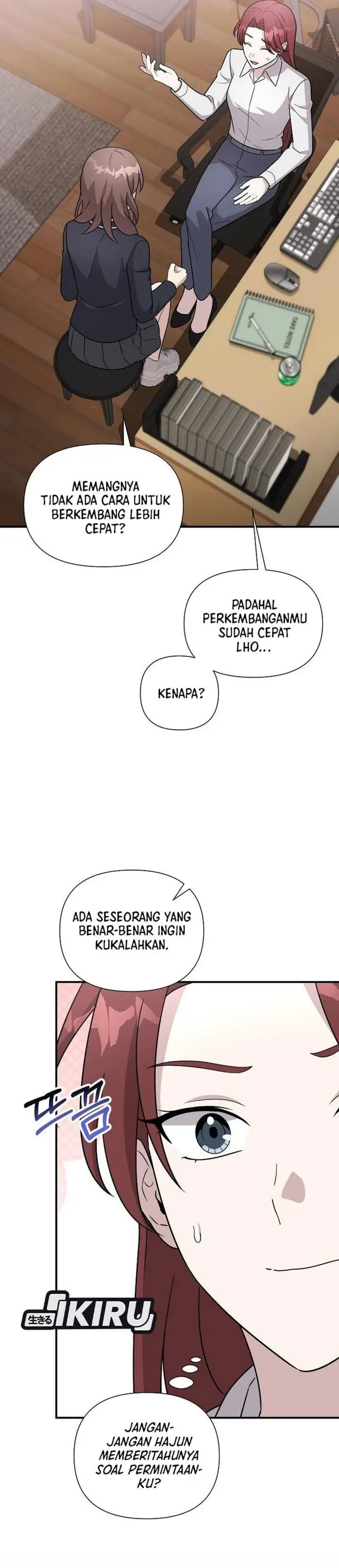 image-komik-my-younger-sister-was-a-genius-chapter-63-23/45