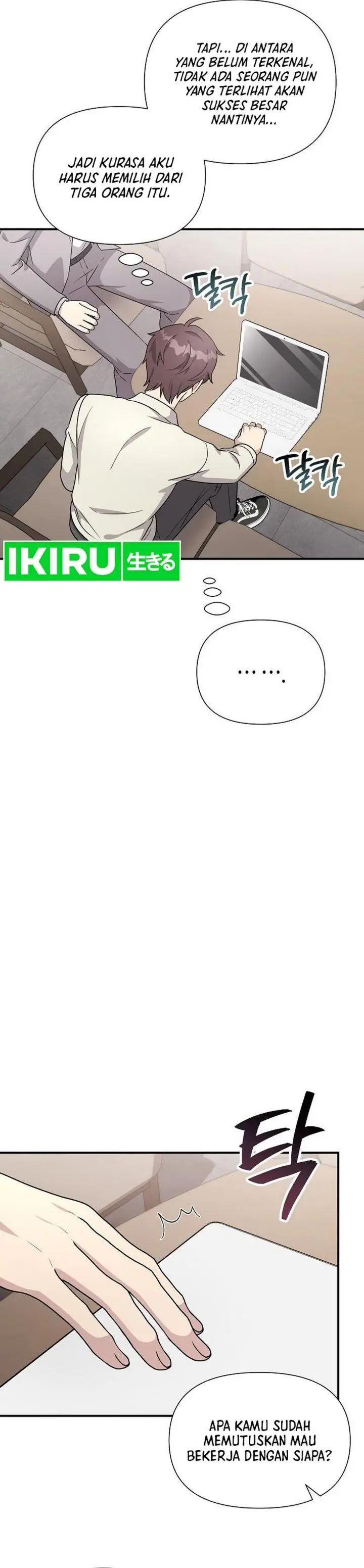 image-komik-my-younger-sister-was-a-genius-chapter-63-41/45