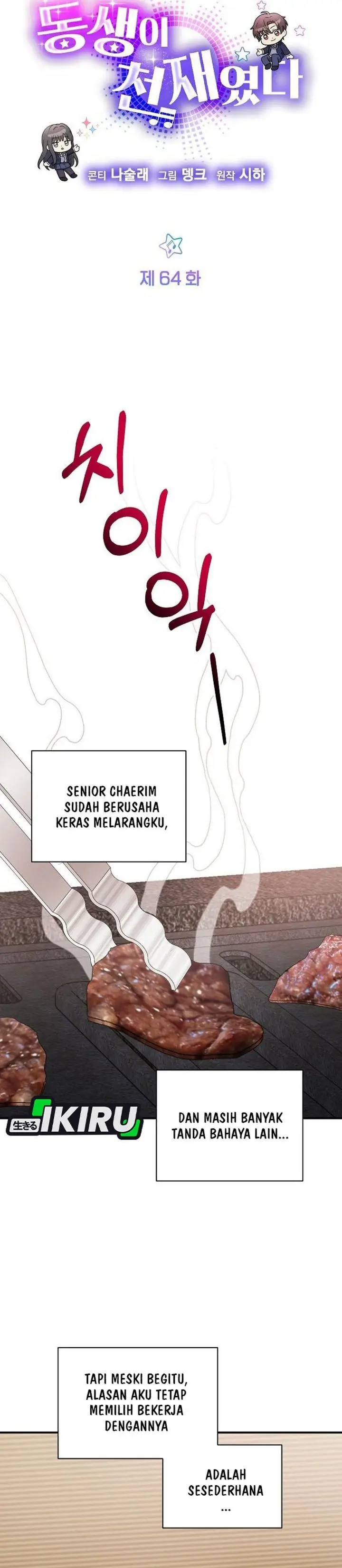 image-komik-my-younger-sister-was-a-genius-chapter-64-4/45