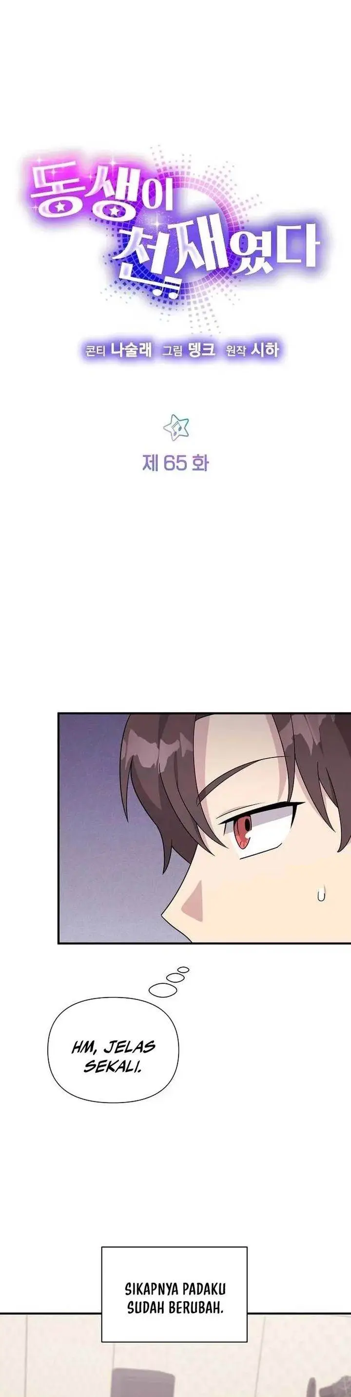 image-komik-my-younger-sister-was-a-genius-chapter-65-4/45