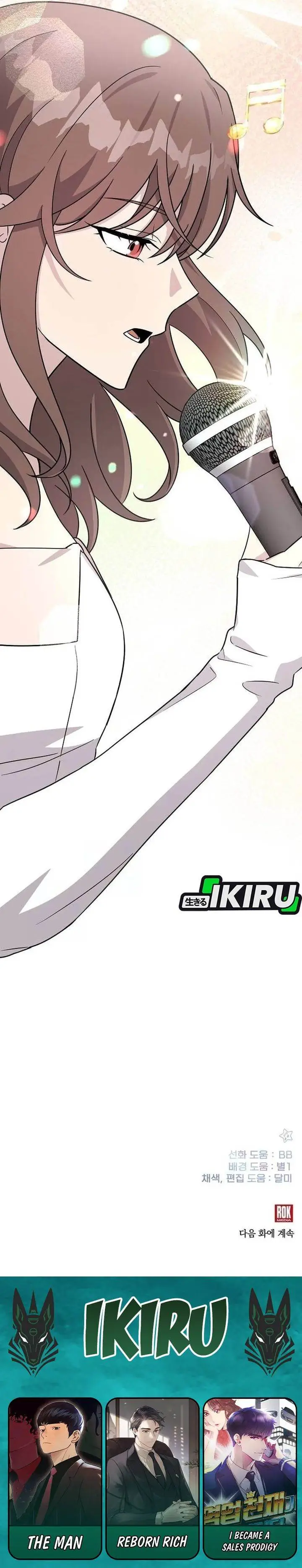 image-komik-my-younger-sister-was-a-genius-chapter-67-36/38