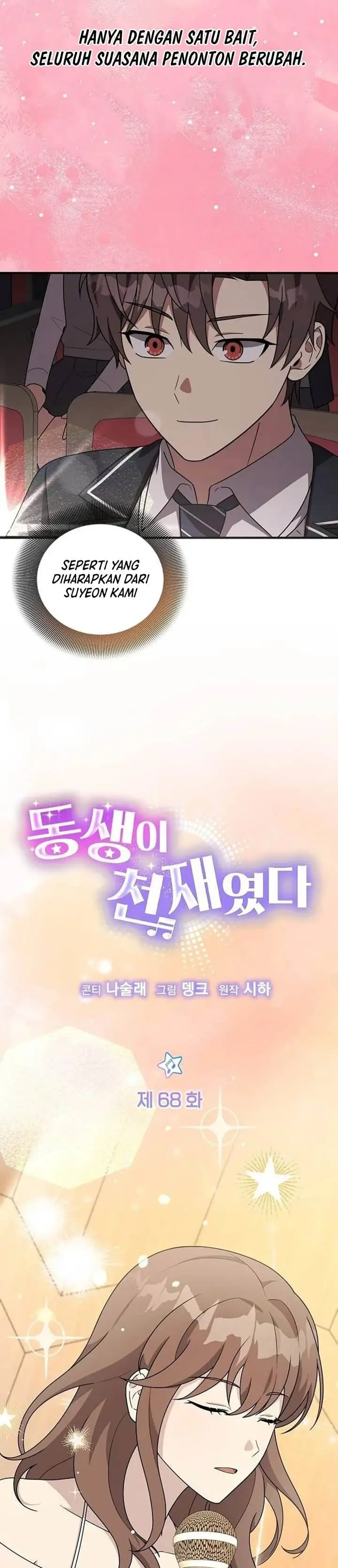 image-komik-my-younger-sister-was-a-genius-chapter-68-1/38