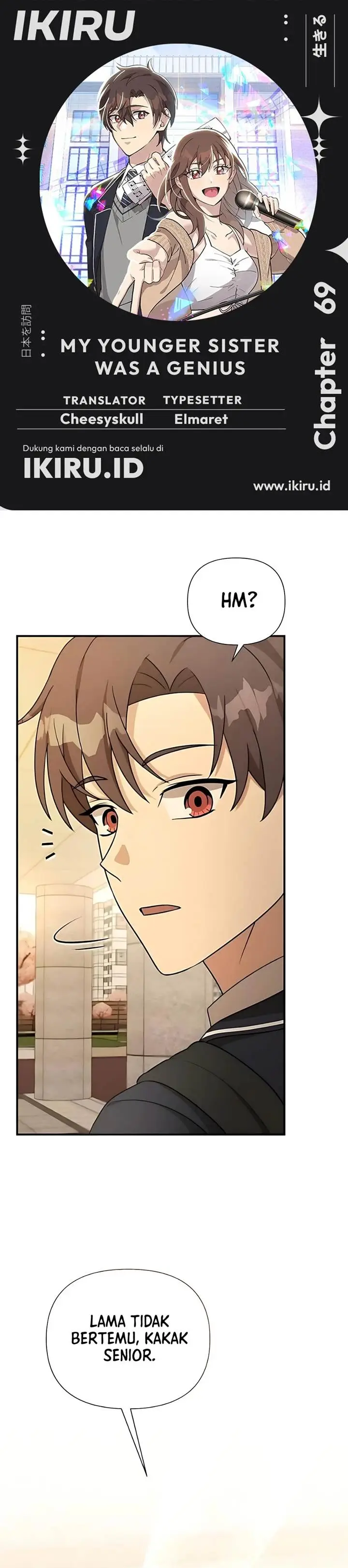 image-komik-my-younger-sister-was-a-genius-chapter-69-0/44
