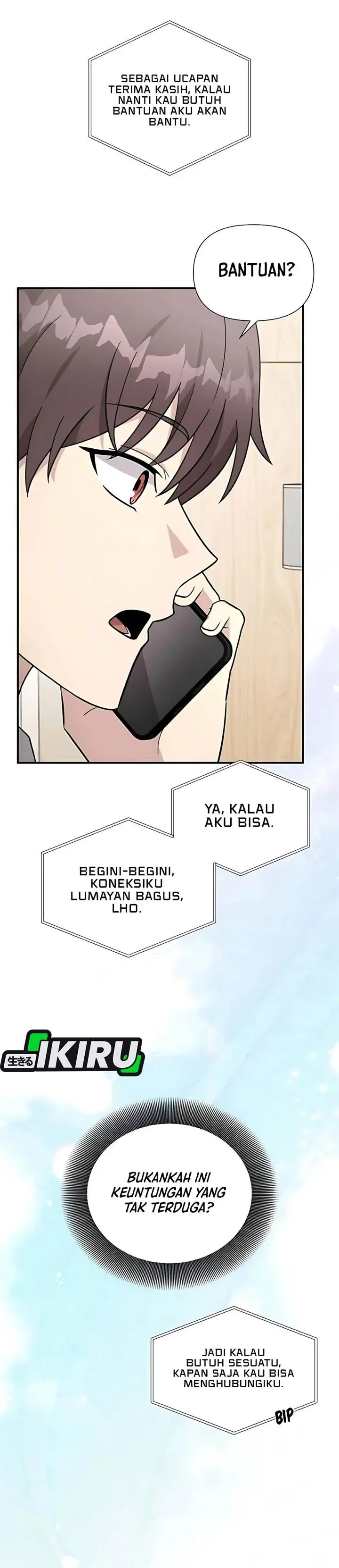 image-komik-my-younger-sister-was-a-genius-chapter-69-20/44