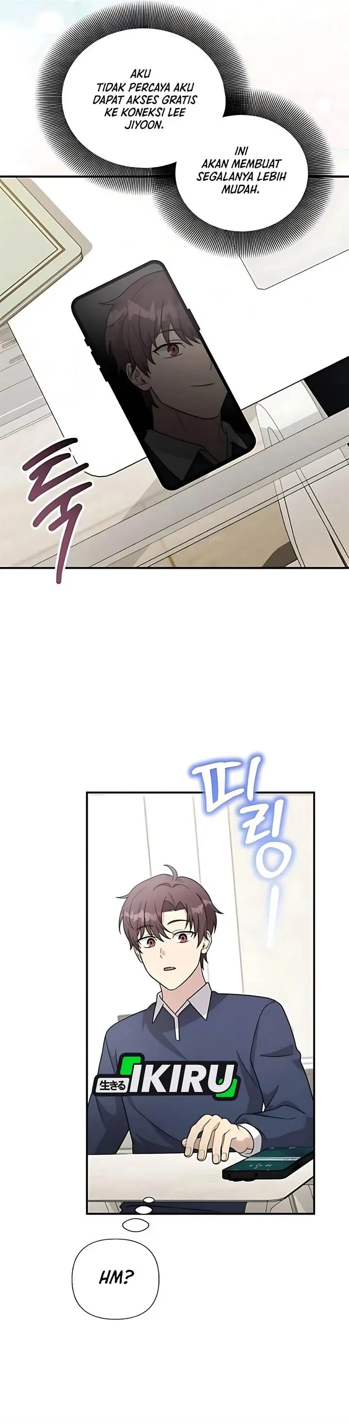 image-komik-my-younger-sister-was-a-genius-chapter-69-21/44