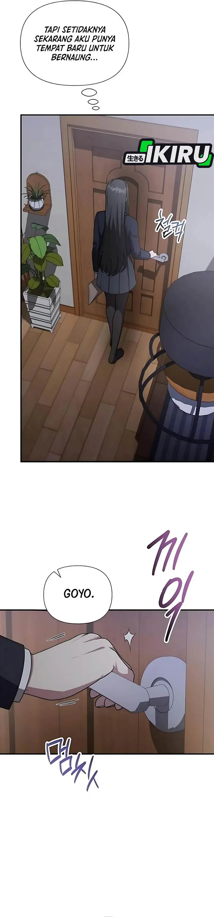 image-komik-my-younger-sister-was-a-genius-chapter-69-29/44