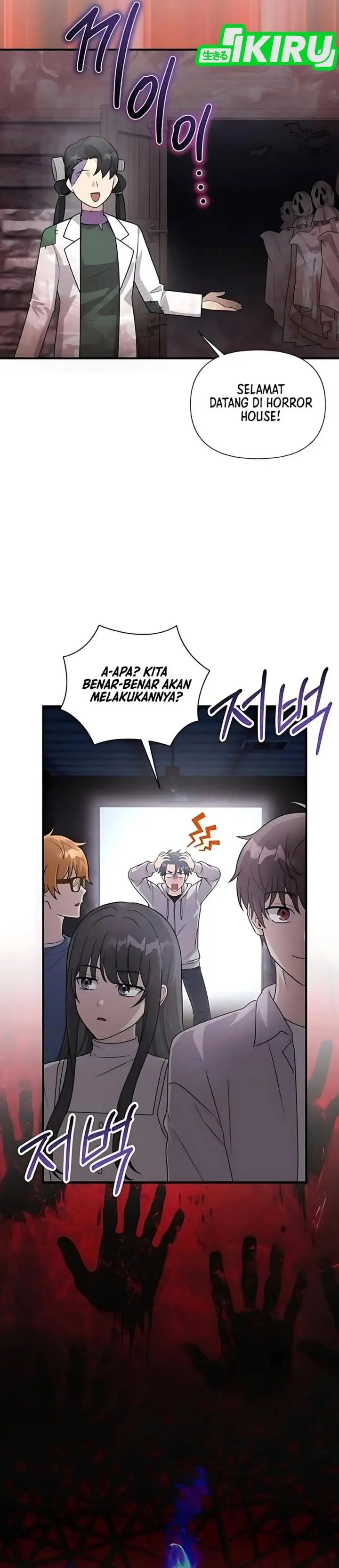 image-komik-my-younger-sister-was-a-genius-chapter-70-2/47