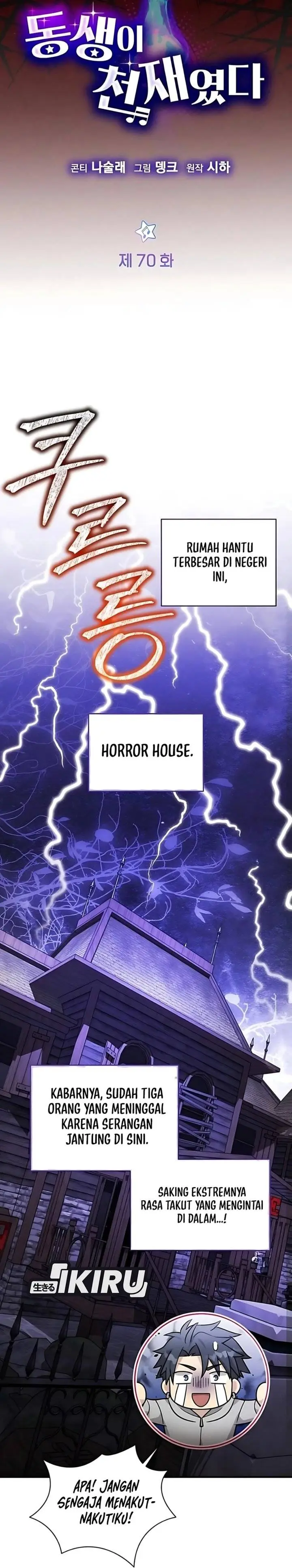 image-komik-my-younger-sister-was-a-genius-chapter-70-3/47