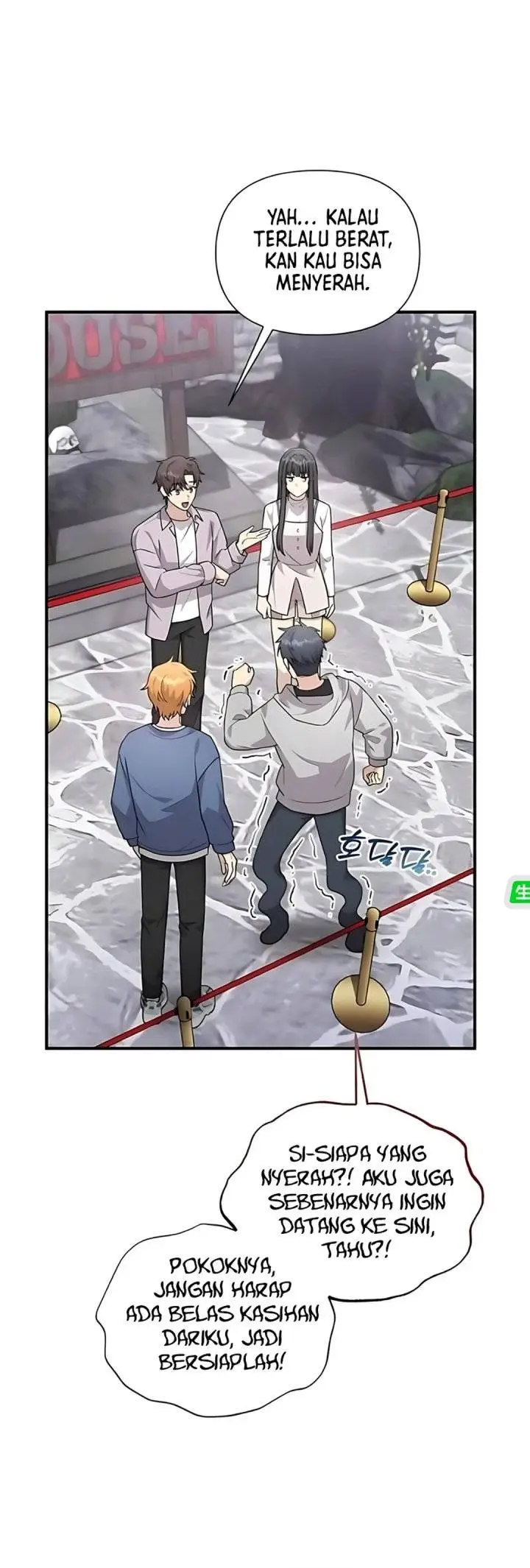 image-komik-my-younger-sister-was-a-genius-chapter-70-4/47