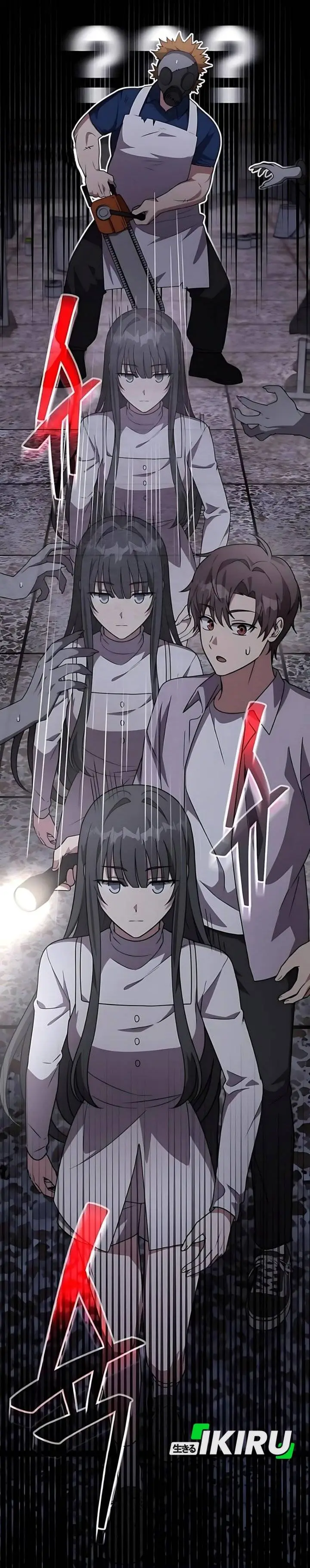 image-komik-my-younger-sister-was-a-genius-chapter-70-10/47