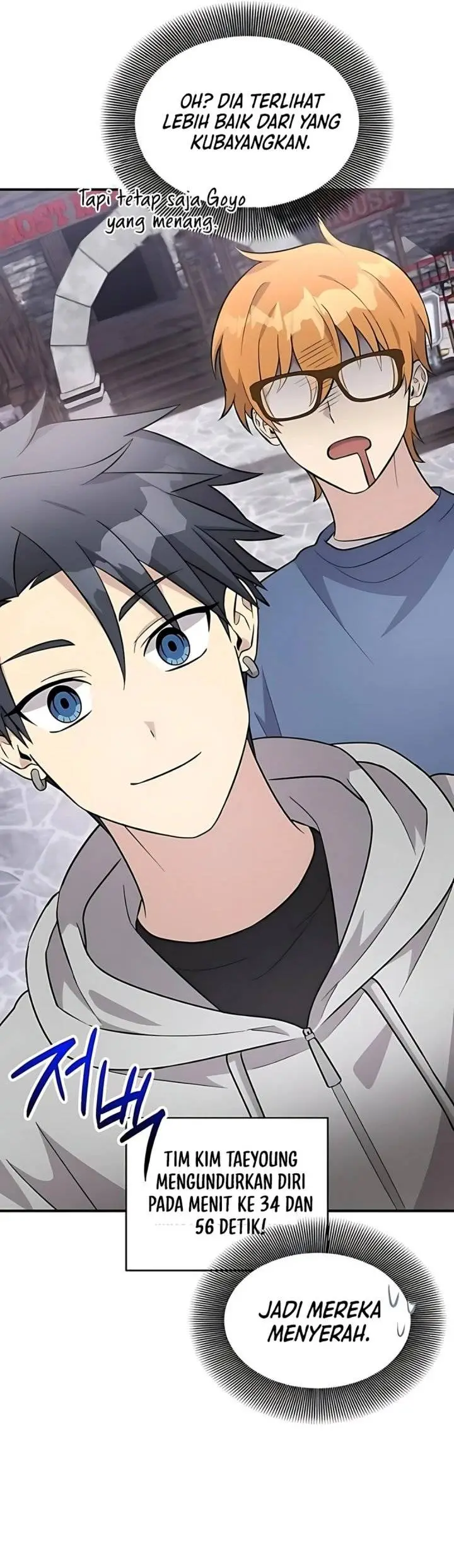 image-komik-my-younger-sister-was-a-genius-chapter-70-18/47