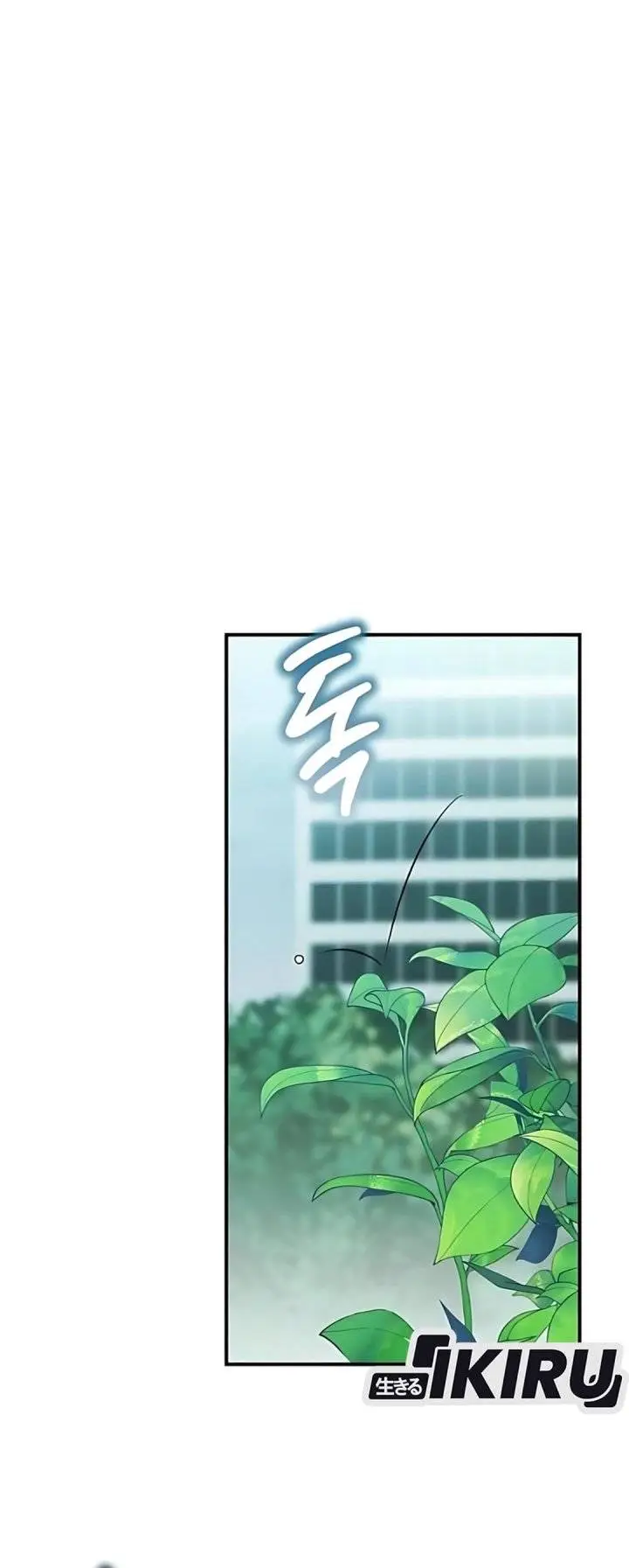 image-komik-my-younger-sister-was-a-genius-chapter-70-39/47