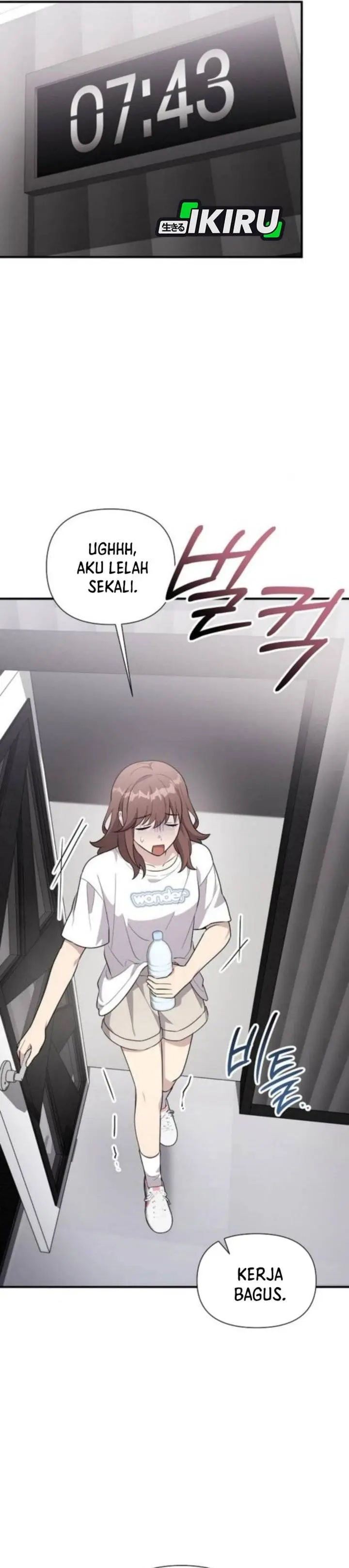 image-komik-my-younger-sister-was-a-genius-chapter-71-22/47