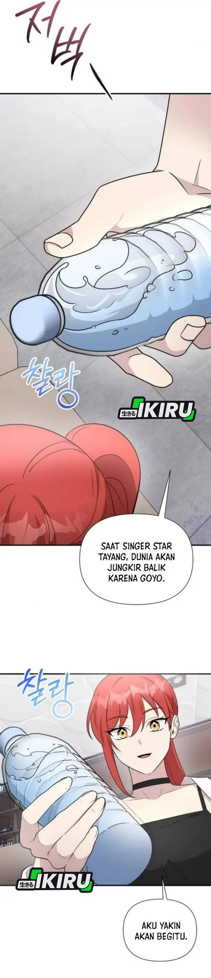 image-komik-my-younger-sister-was-a-genius-chapter-71-39/47