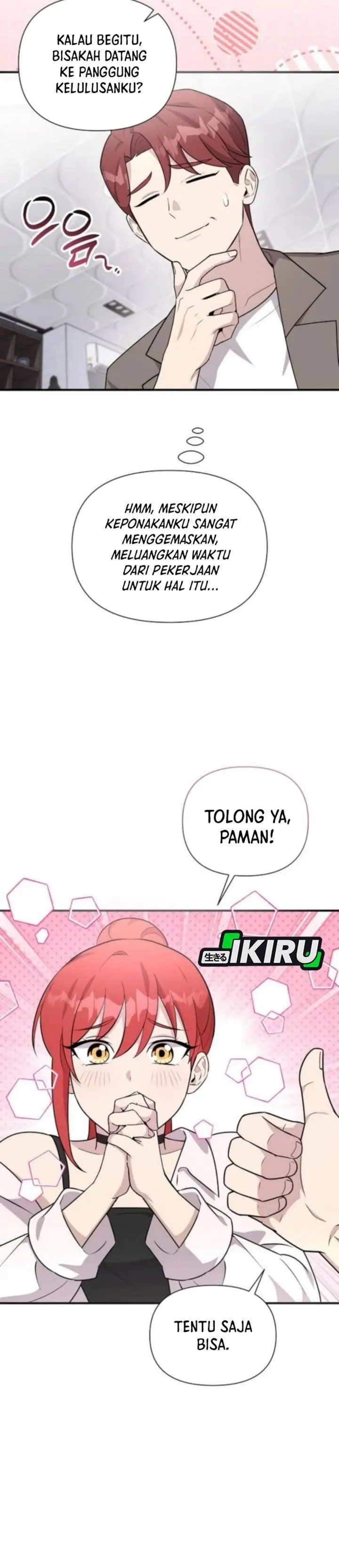 image-komik-my-younger-sister-was-a-genius-chapter-71-42/47