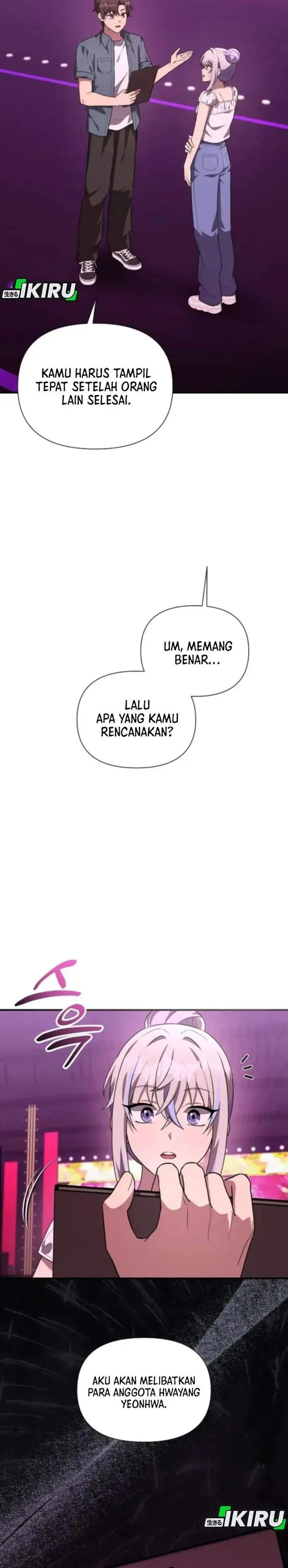 image-komik-my-younger-sister-was-a-genius-chapter-72-32/41