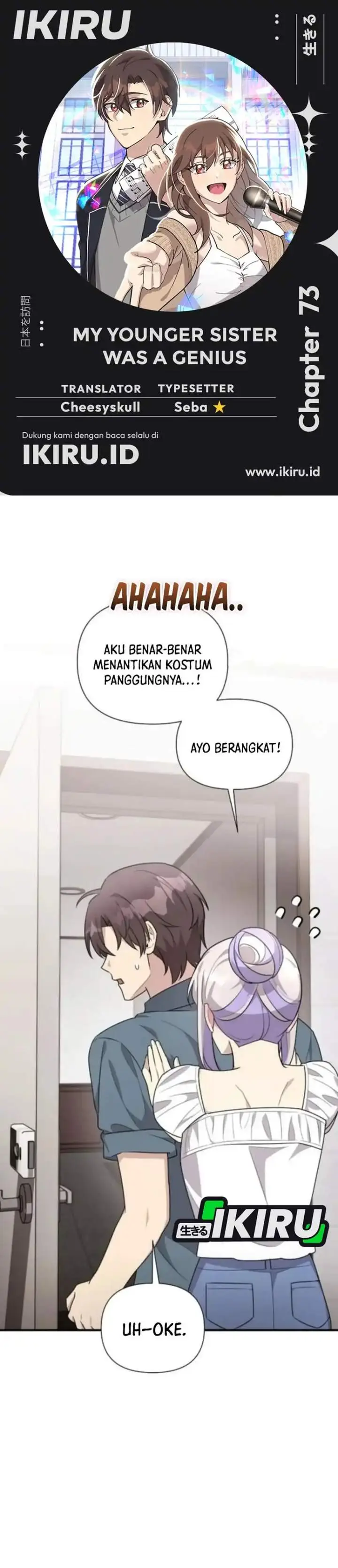 image-komik-my-younger-sister-was-a-genius-chapter-73-0/40