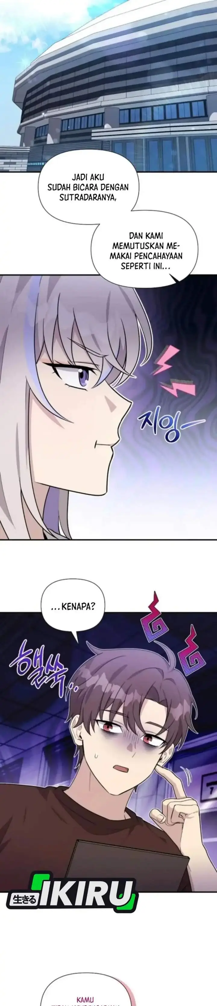 image-komik-my-younger-sister-was-a-genius-chapter-73-4/40