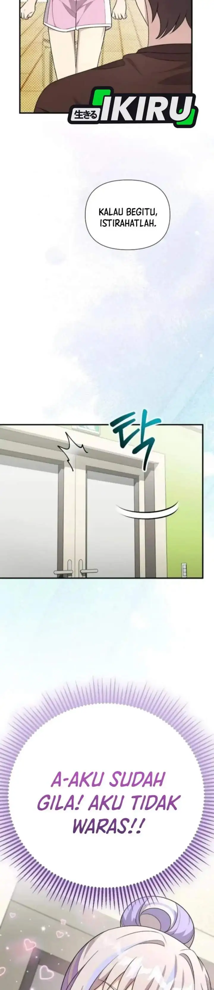 image-komik-my-younger-sister-was-a-genius-chapter-73-25/40