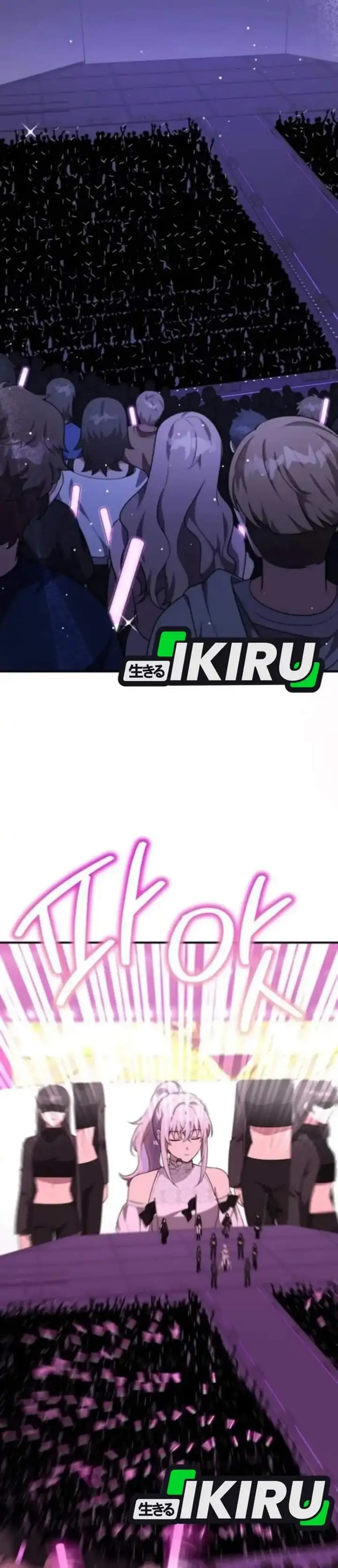 image-komik-my-younger-sister-was-a-genius-chapter-73-32/40