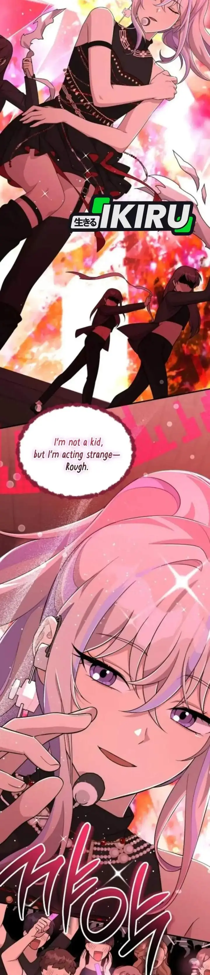image-komik-my-younger-sister-was-a-genius-chapter-73-35/40