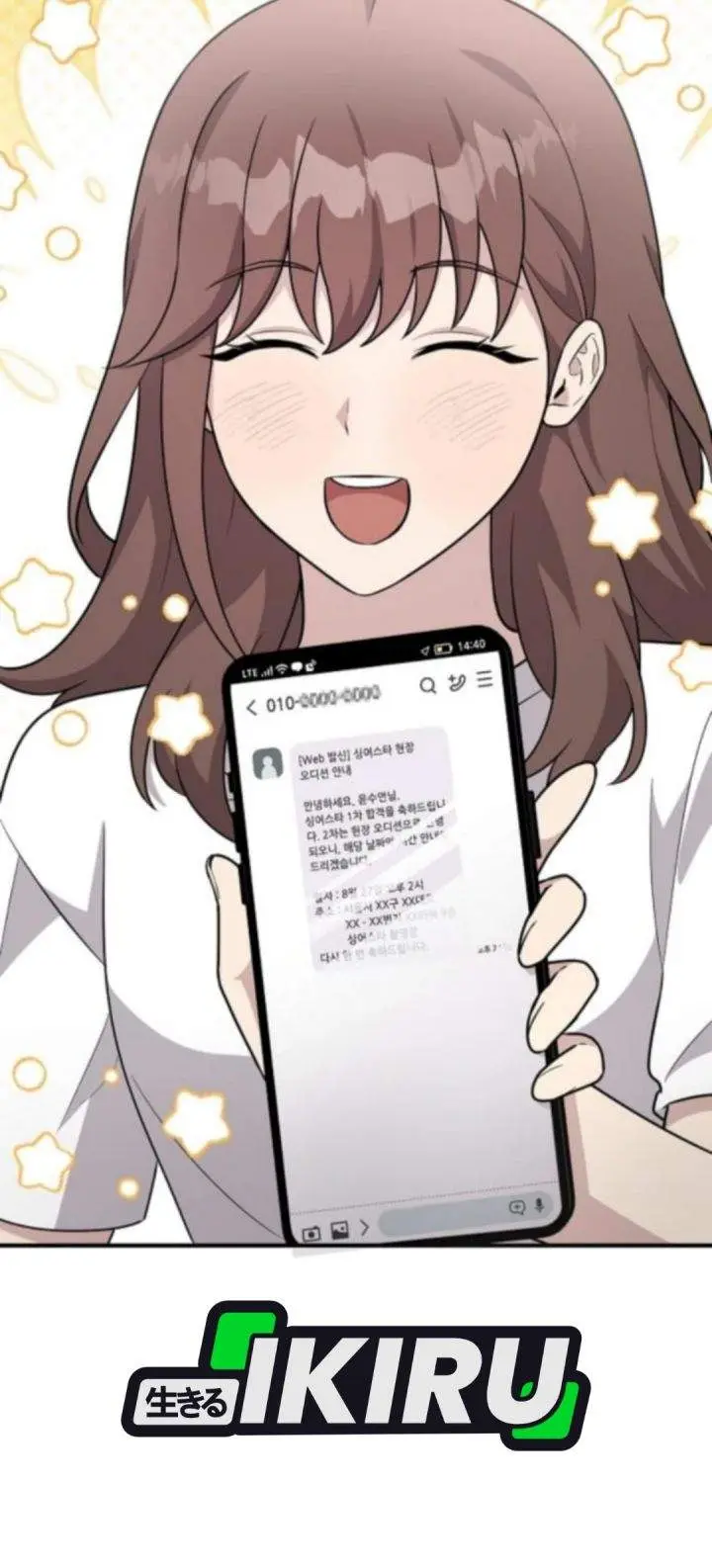 image-komik-my-younger-sister-was-a-genius-chapter-74-3/43