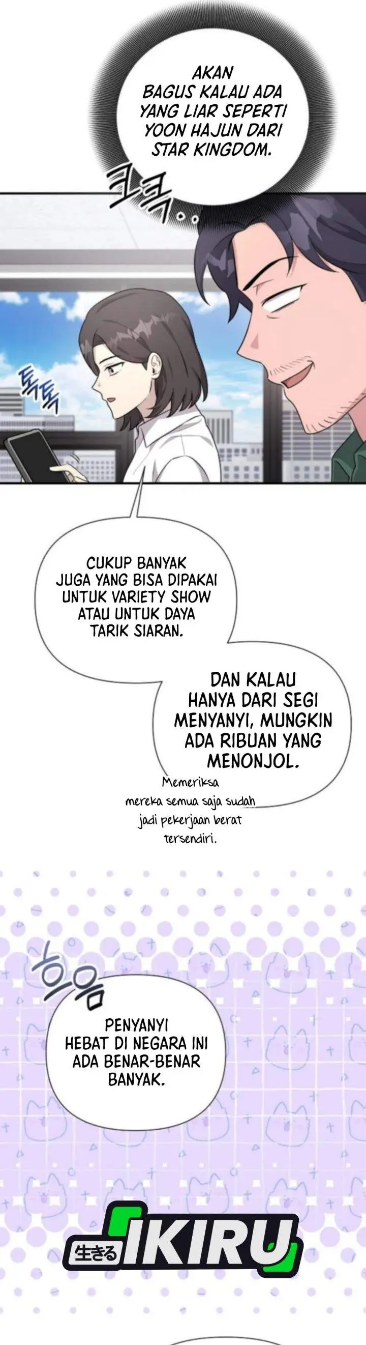 image-komik-my-younger-sister-was-a-genius-chapter-74-12/43