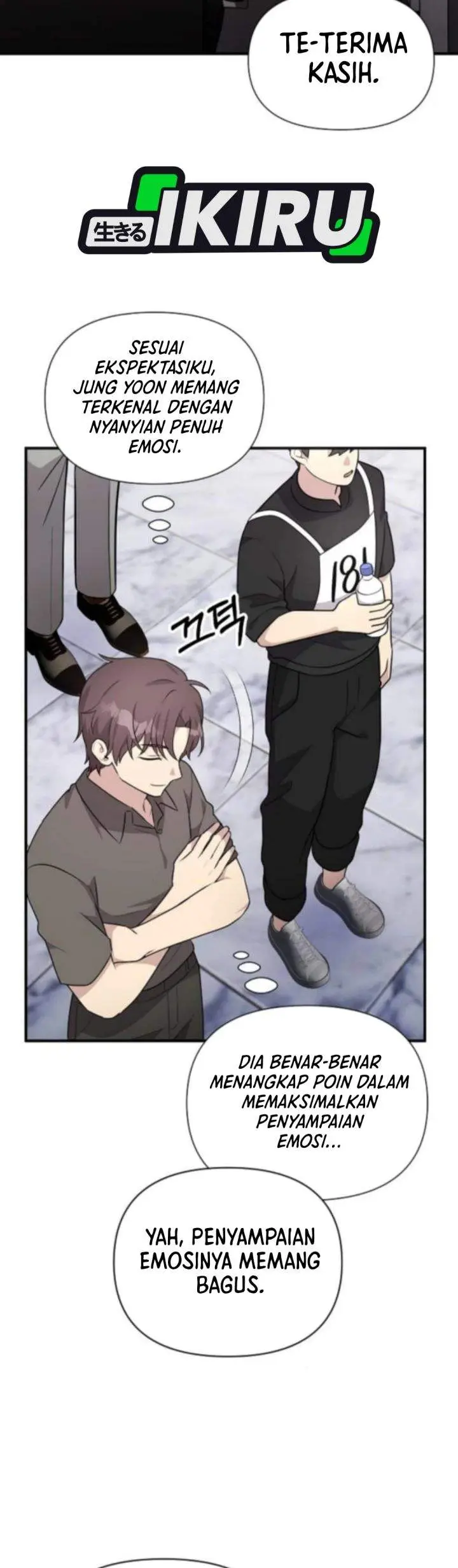 image-komik-my-younger-sister-was-a-genius-chapter-74-34/43