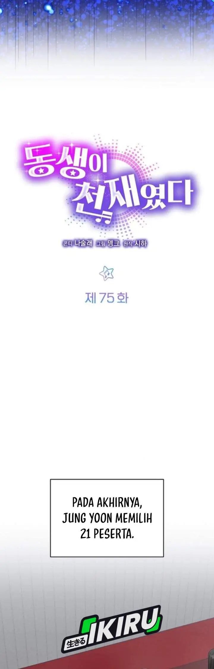 image-komik-my-younger-sister-was-a-genius-chapter-75-7/43