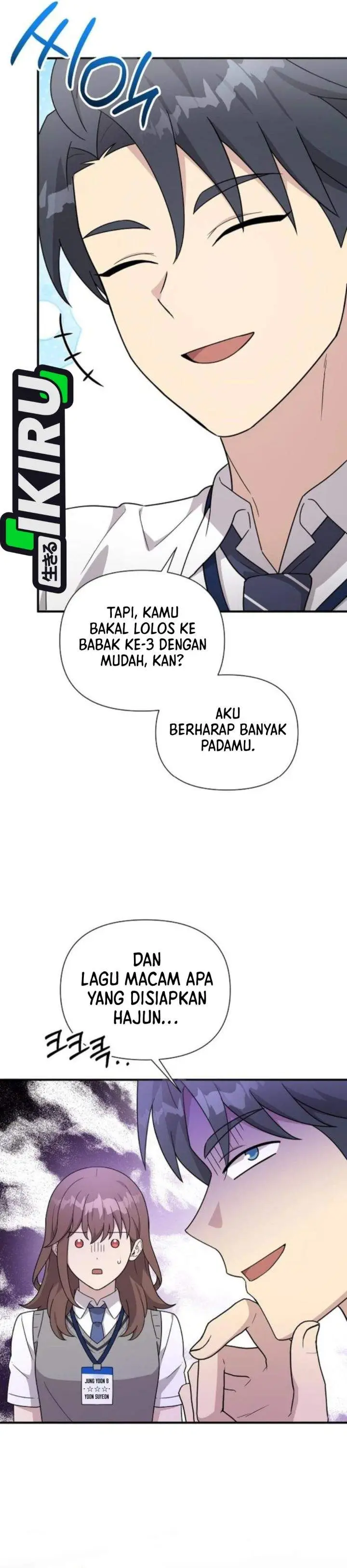 image-komik-my-younger-sister-was-a-genius-chapter-75-25/43