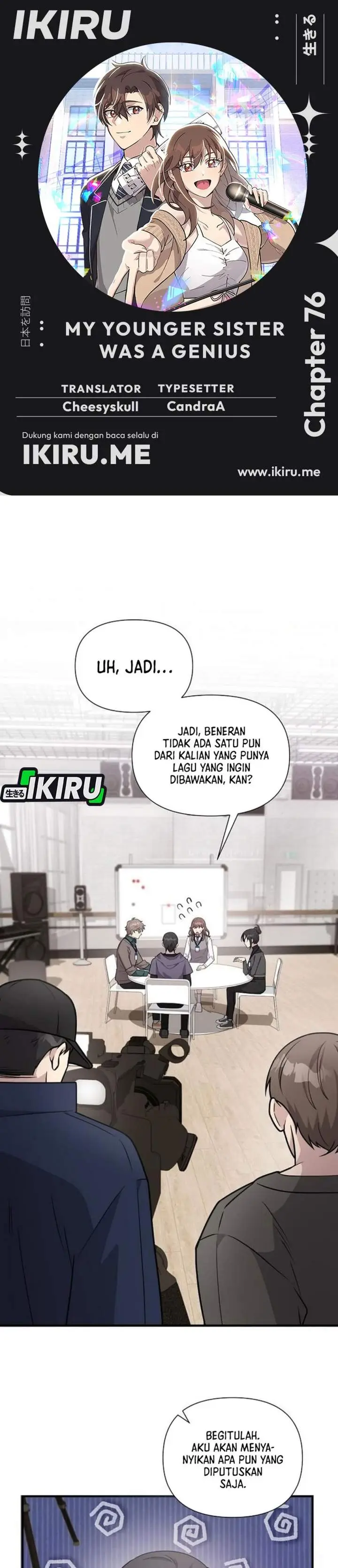 image-komik-my-younger-sister-was-a-genius-chapter-76-0/38