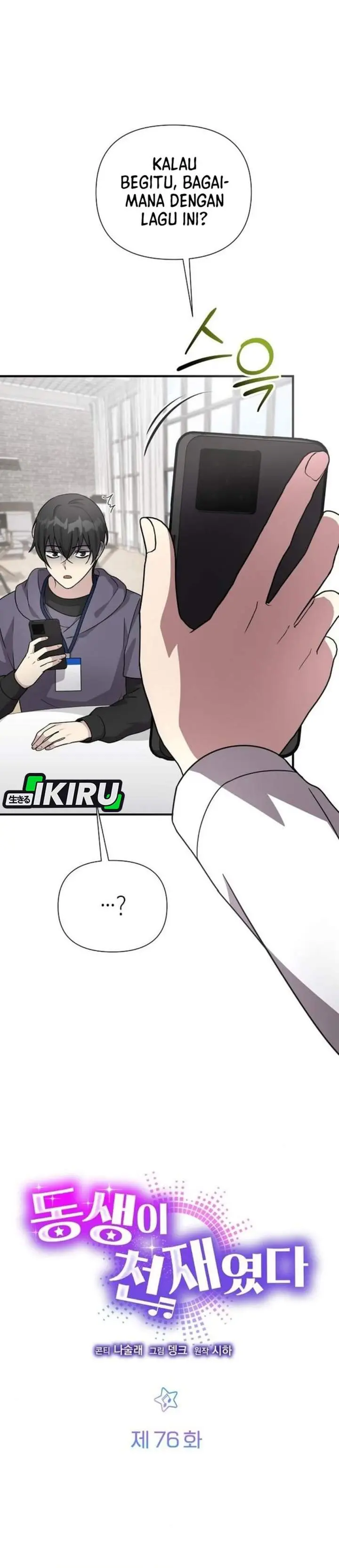 image-komik-my-younger-sister-was-a-genius-chapter-76-4/38