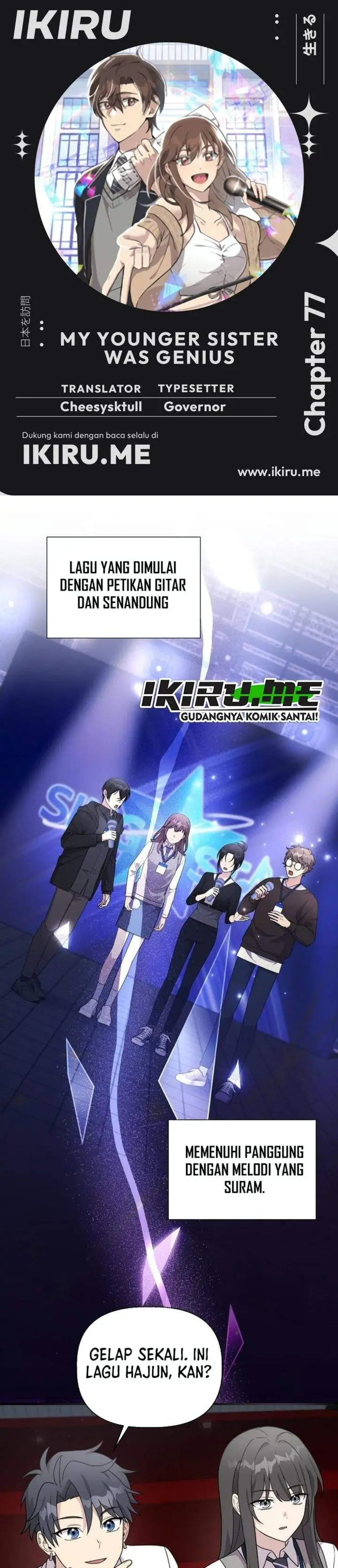 image-komik-my-younger-sister-was-a-genius-chapter-77-0/35