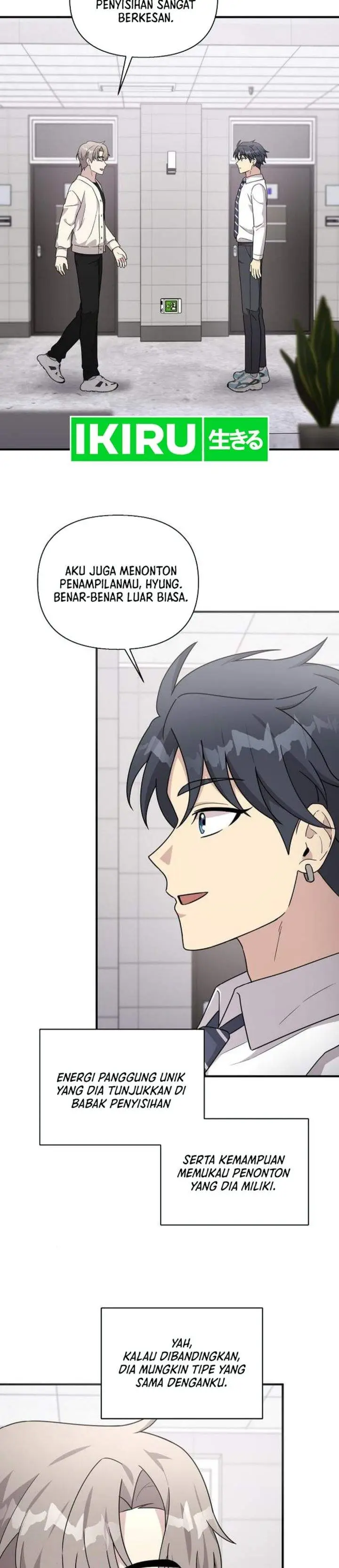 image-komik-my-younger-sister-was-a-genius-chapter-77-13/35